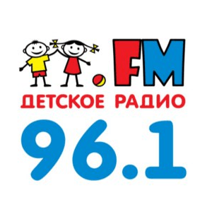 Детское радио 96.1 FM